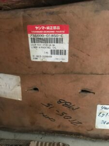Yanmar Cylinder Liner