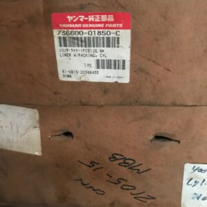 Yanmar Cylinder Liner