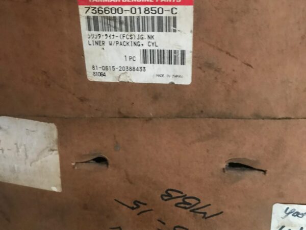 Yanmar Cylinder Liner